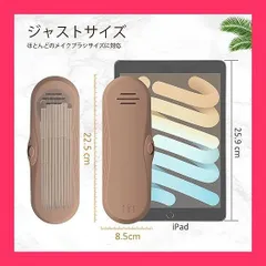 【スタッフおすすめ！】ALDOVA 旅行化粧ブラシケース:携帯用化粧ブラシポーチ、脱落防止ボタン付き、大型化粧ブラシ収納ケース(ブラウン)