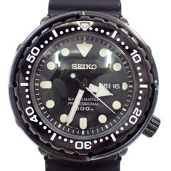 SEIKO セイコー プロスペックス マリーンマスター 300M クォーツ メンズ 腕時計 ブラック 純正ベルト SBBN035 / 7C46-0AG