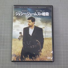 渡辺薫／『泳いできてね』サイン入りＣＤ 許されざる者 [DVD] 渡辺謙 柄本明 柳楽優弥 小池栄子 - メルカリ