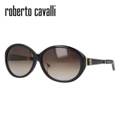ロベルトカヴァリ サングラス Roberto Cavalli RC569S 1 レディースブランド 女性 ロベルトカバリ UVカットのサムネイル