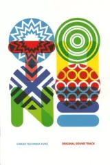 【中古】ゲームミュージックCD DJMAX TECHNIKA TUNE ORIGINAL SOUND TRACK