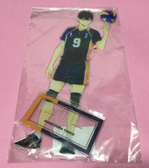 影山飛雄 Ani-Art 第4弾 特大アクリルスタンド ハイキュー!! 4582711807049