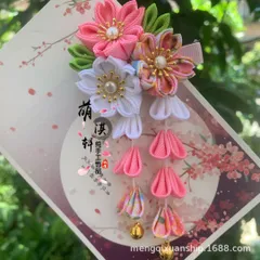 セール　新品　髪飾り　七五三　お祝い　結婚式　袴　前撮り　卒園式　卒業式　ピンク