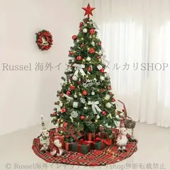 クリスマスツリー 装飾込み 全長120cm クリスマス インテリア ストアディスプレイ レッド グリーン デコレーション ホリデーデコレーション