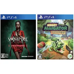 【新品・未開封品】【PS4】Angry Alligator ワニワニ大冒険 + ヴァンパイア:ザ・マスカレード スワンソング A0119 0614ML005 0120240529101199