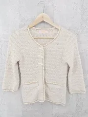 ◇ MINIMUM MINIMUM ミニマムミニマム 七分袖 ノーカラー ジャケット サイズ2 ベージュ レディース  【1002800829071】