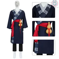 25年新作 コスプレ 服 漫路人 黒神話 悟空 道袍 古風スタイル アニメキャラクター ゲーム 同款 大人用 衣装 秋冬用 