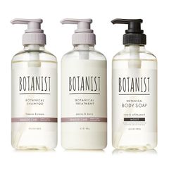BOTANIST 보타니스트 샴푸 트리트먼트 바디 소프 3 점 세트 데미지 케어 × 모이스트