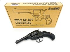 [63843] 販売許可済み HWS/ハートフォード コルト M1877 ライトニング HW/ヘヴィウェイト 3.5インチ 3.5inc 発火式モデルガン