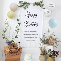 【新着商品】風船セット男の子と女の子の大人に適しています バルーン 肌色 マカロン 風船 誕生日のお祝いの雰囲気を高める(マカブルー) Birthday Happy 誕生日 誕生日 タペストリー タペストリー 生日 細字 飾り付 ZEZYXUFM