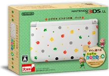 (本体)とびだせ どうぶつの森パック(ニンテンドー3DS LL限定本体同梱版)(SPR-S-WBDC) 任天堂のサムネイル