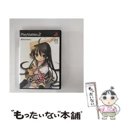 【中古】 灼眼のシャナ [PS2] / メディアワークス
