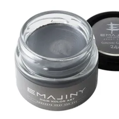 ☆ ConcreteGrayAsh24A ☆ カラーワックス カラーワックス 日本製 エマジニー ヘアカラーワックス ヘアカラー 1日だけ 髪染め セルフカラー カラーリング 白髪染め 部分染め カラー オシャレ おしゃれ かわいい 男性 女性 ワンポイント