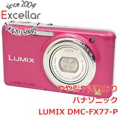 [bn:2] Panasonic　LUMIX DMC-FX77-P　ピンク/1210万画素　本体のみ