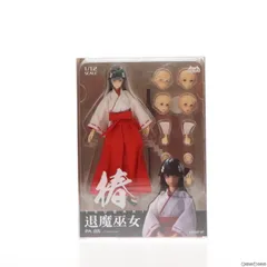 2025年最新】pocket artシリーズ PA005 退魔巫女 ツバキの人気