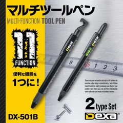 Dexa マルチツールペン 2タイプセット  0スタート定規 マグネット LEDペンライト ドライバー タッチペン 段ボールカッター 水平器 DX-501B【CHA-41083】