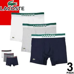 ラコステ LACOSTE ボクサーパンツ 3枚セット 3枚組 メンズ アンダーウエア 下着 ロゴ 刺繍 コットン ワニ 無地 ワンポイント ロング 大きいサイズ ブランド プレゼント 白色 ホワイト ネイビー グレー 3 PACK TRUNKS 6H3387