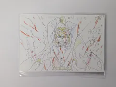 テレビアニメ 鬼滅の刃 無限列車編・遊郭編 絵巻カフェ 第二期 原画ポストカード 煉獄杏寿郎 7 グッズ ポストカード