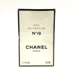 🔴最終値下げセール🔴＊CHANEL＊No.19 EAU DE PARFUM ●未開封 シャネルNo.19 オード パルファム 50ml 香水  　＃