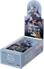 2025年最新】holoLive ブルーミングレディアンス boxの人気 2025年最新】holoLive ブルーミングレディアンス boxの人気