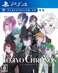 【中古】PS4ソフト TOKYO CHRONOS (PSVR専用)