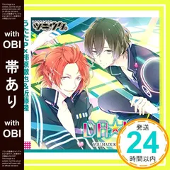 2025年最新】ツキウタ CDの人気アイテム - メルカリ