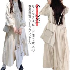 プリーツワンピース レディース 秋 春 長袖 シャツワンピース ロングワンピース マキシワンピース 春 ロング丈 マキシ クルーネック 無地 シンプル Aライン ゆったり 体型カバー きれいめ おしゃ#ali1289