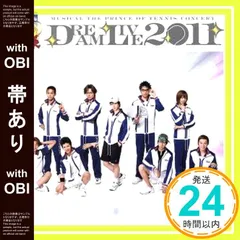 2025年最新】木更津淳 柳沢慎也の人気アイテム - メルカリ