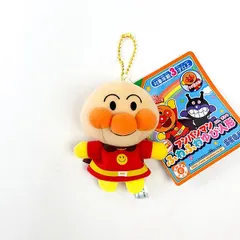 それいけ！アンパンマン  NEW!アンパンマンふわふわゆび人形 アンパンマン キーホルダー    フィンガーパペット