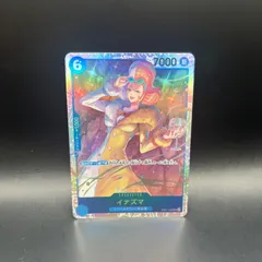 ワンピースカード　イナズマ　SR