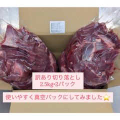 Item thumbnail for item c71336e6-ad26-4c0a-9aa2-9405dc1f3b76