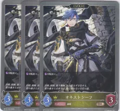 2025年最新】オネスト スリーブの人気アイテム - メルカリ