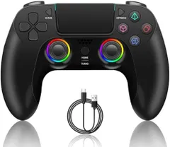 [新品※未使用] PS4コントローラー ワイヤレスコントローラー 無線 遅延なし Turbo連射機能 大容量1000mAhジャイロセンサー機能 重力感応 高耐久ボタン ゲームパット ヘッドフォンジャック付き P4/P3/PC対応