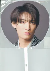 SnowMan 23年i DO ME 向井康二 うちわ