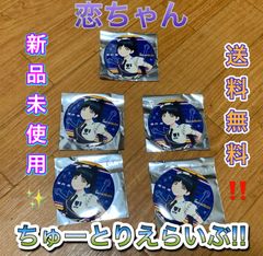 藤島慈 ラブライブ！ 蓮ノ空 バファローズ 缶バッジ 限定品 lovelive Amazon.co.jp: 藤島慈 コミケ限定 缶バッジ ラブライブ 蓮ノ空