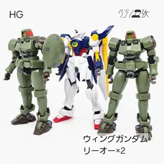 2025年最新】ガンプラまとめ売りの人気アイテム - メルカリ