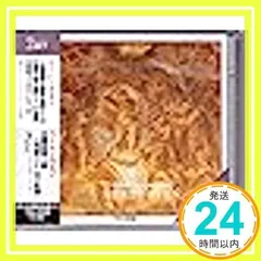 ベートーヴェン　交響曲第4､５＆９ [CD]_02