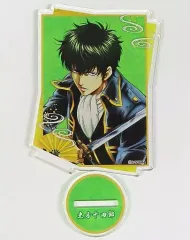 【中古】アクリルスタンド・アクリルパネル 土方十四郎(刀/睨み) アクリルスタンド 「銀魂 キャラポップストア」 土方祭 ガラポン B賞