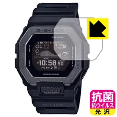 G-SHOCK　Gライド中古　フィルム付き 電池交換済み箱説明書付き G-SHOCK Gライド中古 フィルム付き 電池交換済み箱説明書付き 2025年