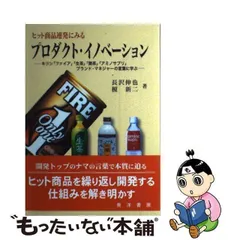 2024年最新】アミノサプリ キリンの人気アイテム - メルカリ