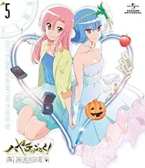 2025年最新】ハヤテのごとく! CAN'T TAKE MY EYES OFF YOU 第3巻