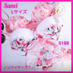 S188 ノンワイヤーブラショーツセット　Lサイズ　2組セットワイヤレスブラジャー&ショーツ　サンエイ　Sanei