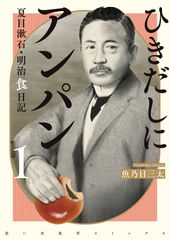 【中古】 高速増殖炉の恐怖 「もんじゅ」差止訴訟 ３訂増補版/緑風出版/原子力発電に反対する福井県民会議 中古】 高速増殖炉の恐怖 「もんじゅ」差止訴訟 3訂増補版/緑風