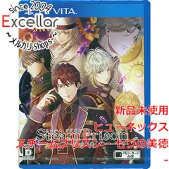 [bn:10] スチームプリズン - 七つの美徳 -　PS Vita