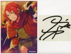 【中古】シール・ステッカー 月永レオ(ノーマル/ブラック) 「あんさんぶるスターズ! ビッグサインステッカー 第三弾」