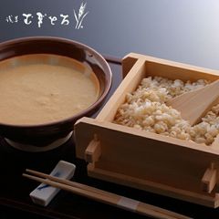 Madu お食い初め お祝い膳 100日祝い - メルカリ