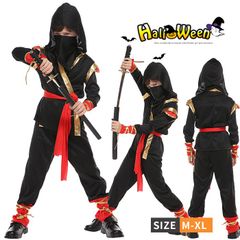 ハロウィン 衣装 忍者 コスチューム 子供用 男の子 女の子 キッズ ジュニア 時代劇 スパイ しのび コスプレ 仮装 変装 童話 アニメ 学園祭 舞台服 クリスマス 余興 子ども ステージ衣装 cosplay パーティー イベント  万聖節105-135cm