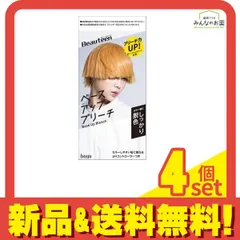 ビューティーン ベースアップブリーチ 1組入 4個セット まとめ売り