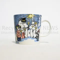 ●ARABIA ムーミン マグ 2000 ミレニアム 限定品 廃盤 ヴィンテージ