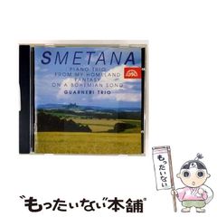 【中古】 めだちたがりやのジン/偕成社/後藤竜二 中古】 めだちたがりやのジン (創作こどもクラブ) / 後藤竜二